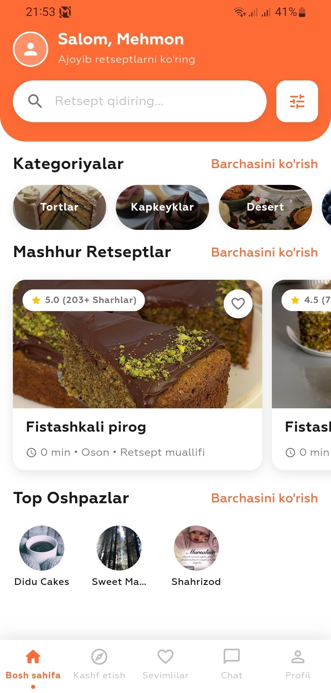 YUMKO ilovasi bosh sahifasi